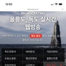 우와호와성 네이버블로그