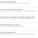 법률사무소파인