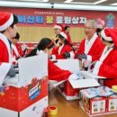 주식회사 원더소프트 이미지