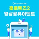 씨아이엠