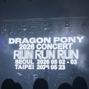(주)조은펌프 | 🏃🏃‍♀️🏃‍♂️