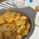 그린사우나 이미지