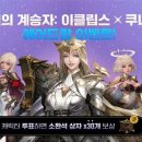 엑스플래닛 이미지