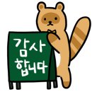 지산커피 이미지