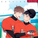 알없동 야알못을 위한 키로콤 각주달기 프로젝트 2탄 이미지