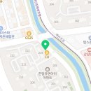 천보부동산중개사무소 이미지