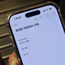 행복경양식 이미지