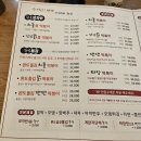 또와요PC | 갓성비 문래동 떡볶이 맛집 팬팬 솔직 후기