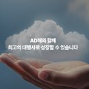뷰티해 이미지