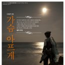 가람문화센터