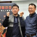 세계전통문화놀이협회서울지부 이미지
