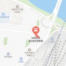 이마트24 울산삼산본동점 이미지