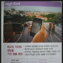 안경나라중앙점 이미지