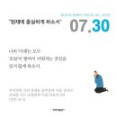 애터미오산최고