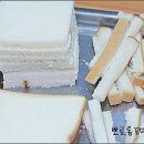 마녀샌드위치 이미지