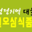 푸드맘 이미지