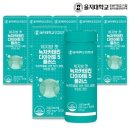 을지대학교 이미지