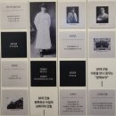 25.10.28-1 대구 간송미술관 삼청도도 기획전시-상설전시관
