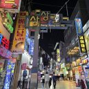 오동동 문화광장 | 마산 창동 오동동 광장 트리축제 눈꽃축제 주차/위치/후기