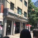 ‘슈퍼마켓온니’ 니모언니의 온니마켓 후기!