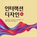 글로벌서적 네이버블로그