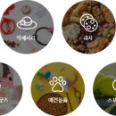 문구야놀자은평