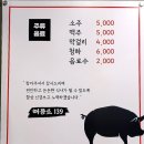 해등로139 이미지