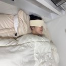 이지드림 | 사계절 내내 숙면을 책임지는 이지드림 듀얼 수면안대 체험 후기