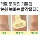 나무시스템즈 이미지