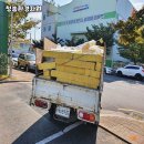 청송환경자원 이미지