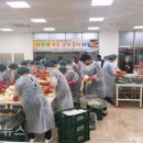 경산시노인종합복지관 이미지