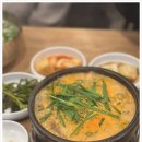 최순옥명품국밥 이미지
