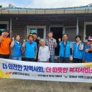 대상전기
