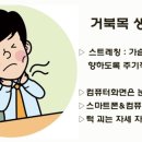 해바라기한의원 이미지