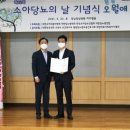 서울성심의원 이미지