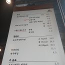 세종시 당미소 표고버섯한우전골 아름동 맛집 추천, 세종 표고버섯한우전골 당미소 다녀온 내돈내산 후기