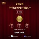 삼육치과병원 이미지