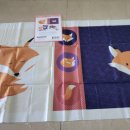 일곱실천 이미지