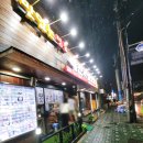 예전각전복설렁탕 | [금정역맛집] 예전각설렁탕 도가니탕 후기