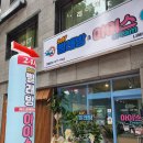 세탁프리워시 이미지