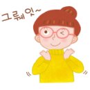 봉명선경아파트 이미지