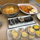 오도독김밥 | 청라언덕역맛집 남산역 혼밥 맛집 오도독김밥 궁채김밥