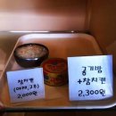 학생식당 이미지