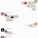 드렁큰몽스 이미지