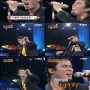 놀러와 노래영상 이미지