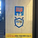 삐에노 네이버블로그