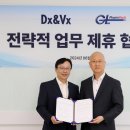 팜텍 이미지