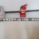 수원-0634 이미지