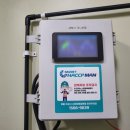 디와이팜 이미지