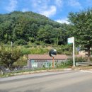 서후보건진료소 이미지